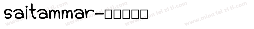 saitammar字体转换