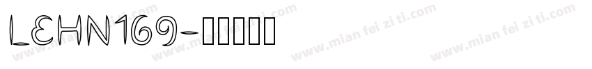 LEHN169字体转换