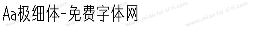 Aa极细体字体转换