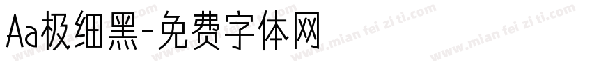 Aa极细黑字体转换