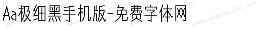 Aa极细黑手机版字体转换