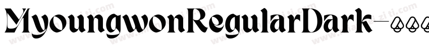 MyoungwonRegularDark字体转换