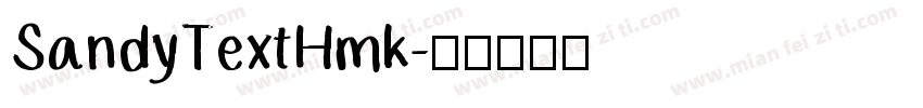 SandyTextHmk字体转换