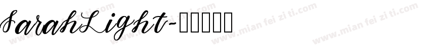 SarahLight字体转换