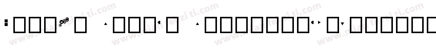 FontShapesBeautiful-BZ4V字体转换