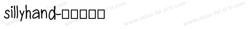 sillyhand字体转换