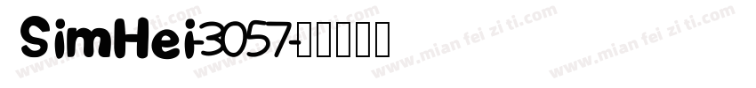 SimHei-3057字体转换