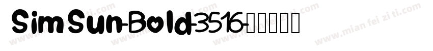 SimSun-Bold-3516字体转换