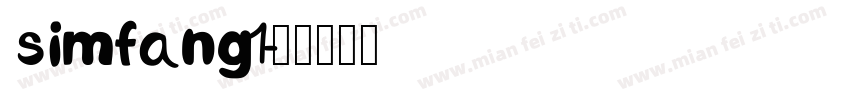 simfang1字体转换