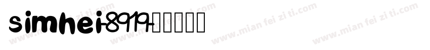 simhei-8919字体转换