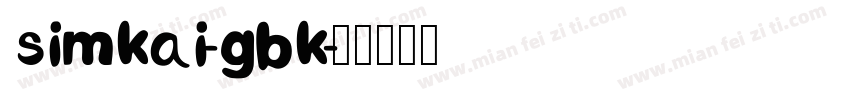simkai-gbk字体转换