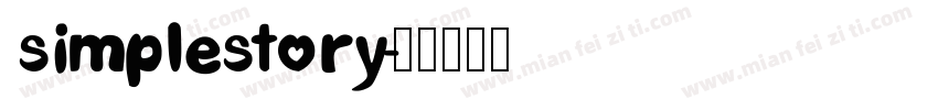 simplestory字体转换