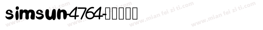 simsun-4764字体转换