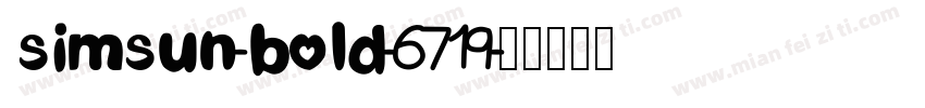 simsun-bold-6719字体转换