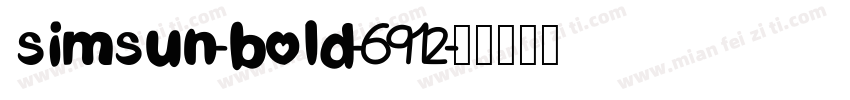 simsun-bold-6912字体转换