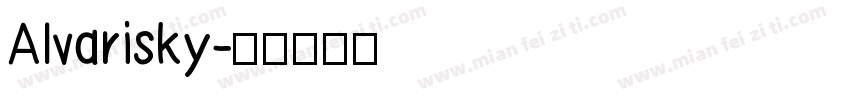Alvarisky字体转换