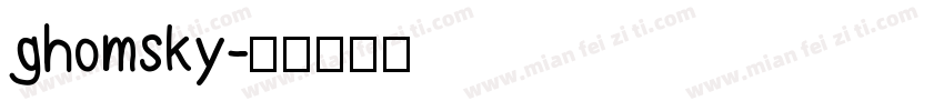 ghomsky字体转换
