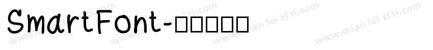 SmartFont字体转换