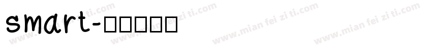 smart字体转换