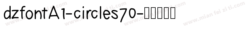 dzfontA1-circles70字体转换