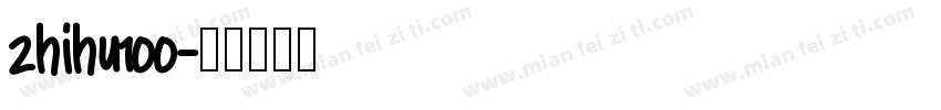 zhihu100字体转换