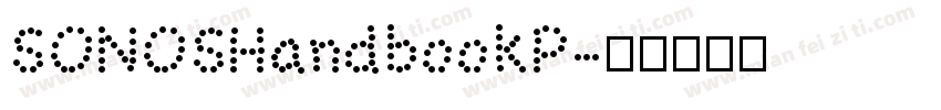 SONOSHandbookP字体转换