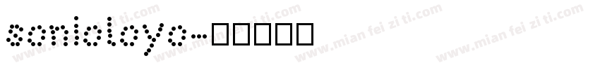 sonioloyo字体转换