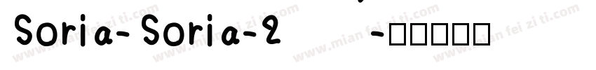 Soria-Soria-2字体转换
