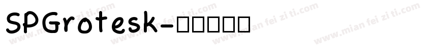 SPGrotesk字体转换