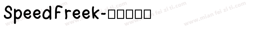 SpeedFreek字体转换