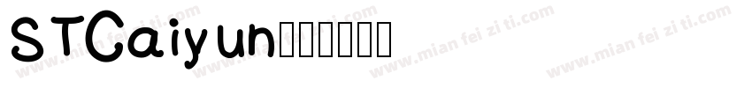 STCaiyun字体转换