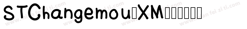 STChangemou_XM字体转换