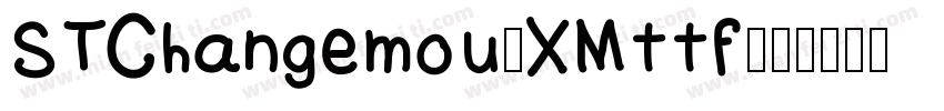 STChangemou_XMttf字体转换