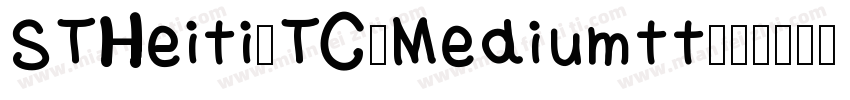 STHeiti-TC-Mediumtt字体转换