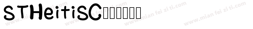STHeitiSC字体转换
