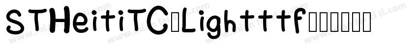STHeitiTC-Lightttf字体转换