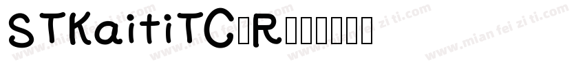 STKaitiTC-R字体转换