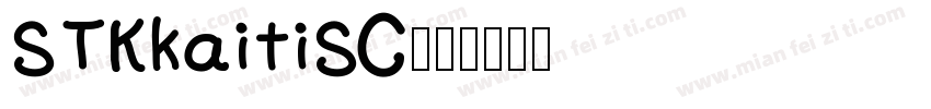 STKkaitiSC字体转换