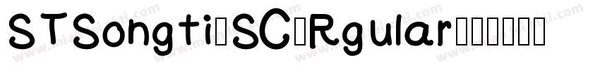 STSongti-SC-Rgular字体转换