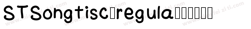 STSongtisc-regula字体转换