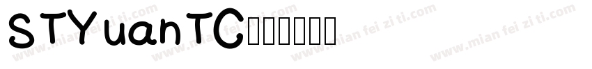 STYuanTC字体转换