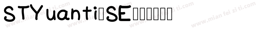 STYuanti-SE字体转换