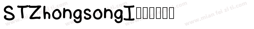 STZhongsongI字体转换