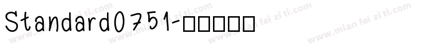 Standard0751字体转换
