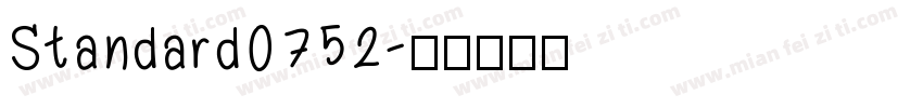 Standard0752字体转换