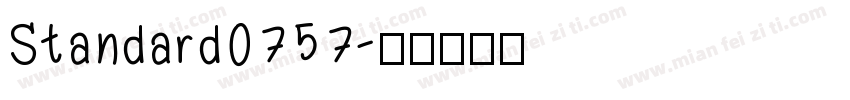 Standard0757字体转换