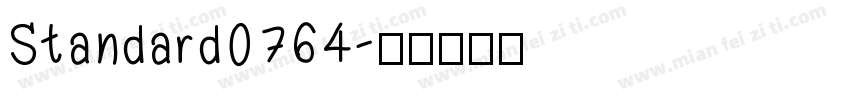 Standard0764字体转换