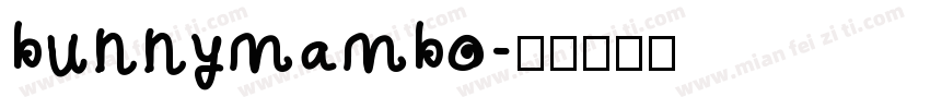bunnymambo字体转换