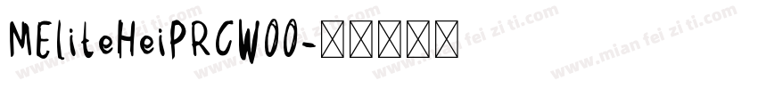 MEliteHeiPRCW00字体转换