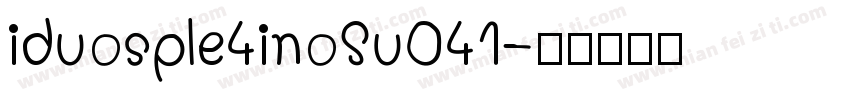iduosple4inoSu041字体转换